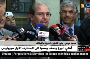 هكذا ردّ وزير الشؤون الدينية على المشككين في أوقات الصلوات بالجزائر …