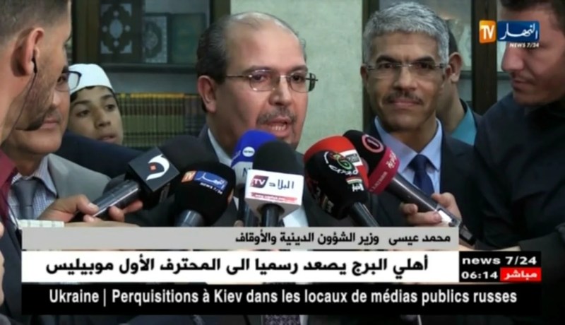 هكذا ردّ وزير الشؤون الدينية على المشككين في أوقات الصلوات بالجزائر …
