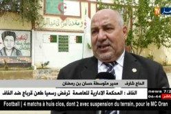 تربية/ عندما تعطي جمعية أولياء التلاميذ يد العون للمؤسسة التربوية