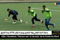 التشكيلة البليدية تعود لأجواء التدريبات في غياب المدرب كمال بوهلال