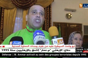 إختتام فعاليات “دورة شتاء فوت” التي تنظمها “جمعية راديوز” بعدة تكريمات