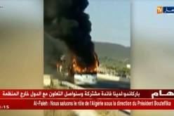 إحتراق حافلة وفاق سطيف دون أضرار بشرية