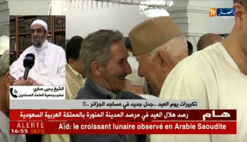 تكبيرات يوم العيد……..جدل جديد في مساجد الجزائر …!!