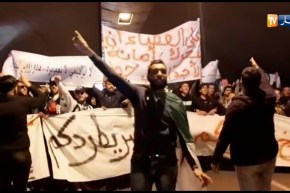 العاصمة/ طلبة في مسيرة سلمية بشعار واحد “فلسطين الشهداء”