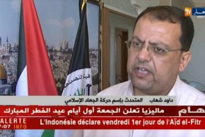 دبلوماسية: الجزائر تنتصر مرة أخرى لفلسطين في أروقة الأمم المتحدة