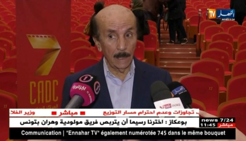 سينما: فيلم أسوار القلعة السبعة التاريخي لأحمد راشدي يعرض لأول مرة بأوبرا الجزائر