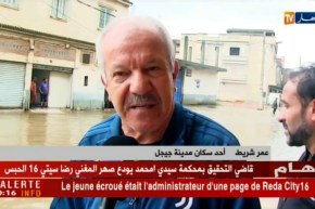 جيجل: الأمطار الغزيرة تتسبب في شل حركة المرور