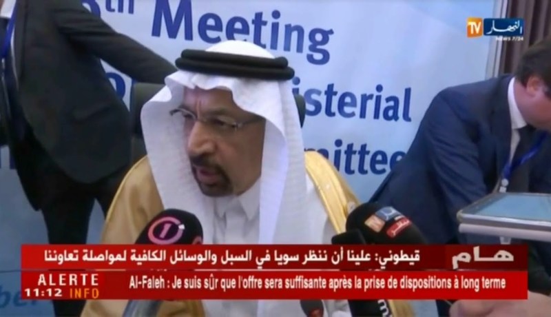 وزير الطاقة السعودي : ” النفط أصبح مصدر قلق على الإقتصاد العالمي !! “