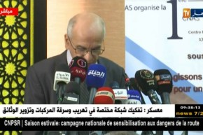 رئيس عمادة الأطباء: “نراهن على  تقديم خدمة صحية ذات نوعية وبأقل التكاليف”