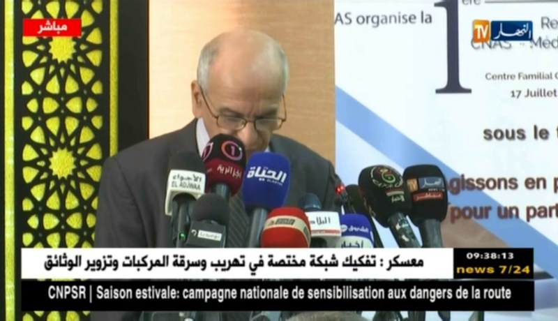 رئيس عمادة الأطباء: “نراهن على  تقديم خدمة صحية ذات نوعية وبأقل التكاليف”