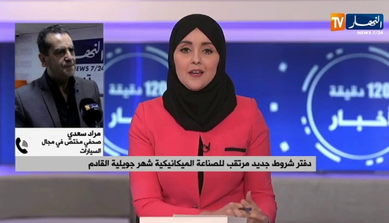 صحفي مختص في مجال السيارات .. هكذا ستكون أسعار السيارات في الأيام القادمة