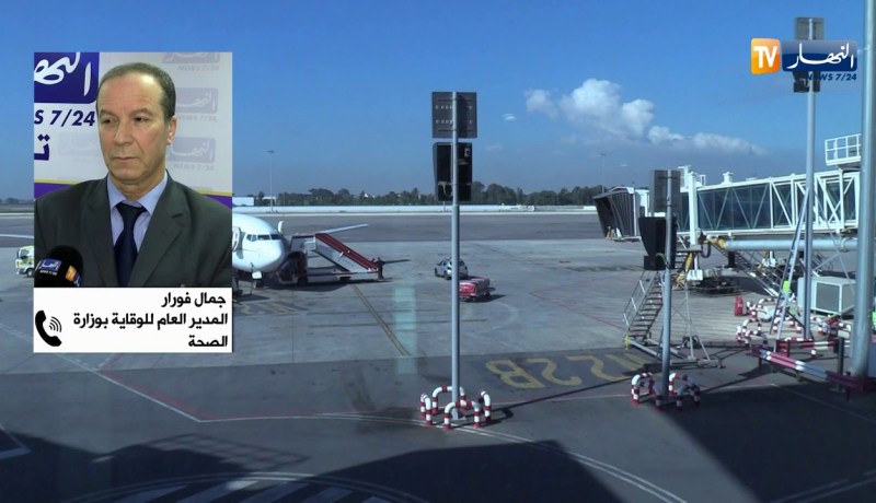 جمال فوار: “سخرنا لجنة مراقبة فيروس كورونا على المستوى الوطني وأتخذنا جميع الإحراءات التحفظية”