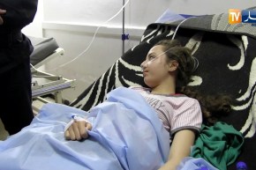 تبسة : إصابة فتاة في إنفجار داخل شقة بسبب تسرب الغاز