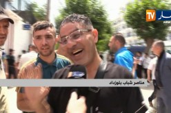 12 ألف تذكرة نفذت في ساعتين..سخط من أنصار شباب بلوزداد