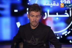 شقيق المرحوم “عياش”: “الناس مزالها تجي تعزينا..وعندها فضول تشوف وين كان خويا”