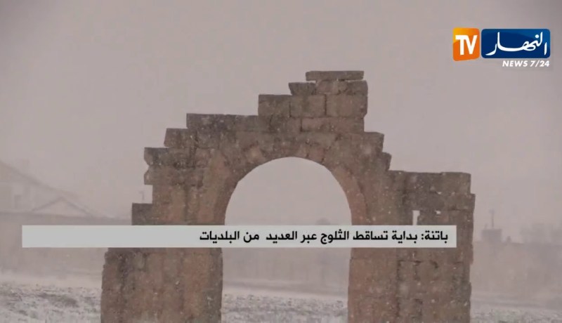 باتنة: بداية تساقط الثلوج عبر العديد من البلديات