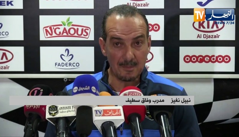 مدرب وفاق سطيف: مباريات الكأس أصبحت أكثر تحفيزا وأهمية من البطولة