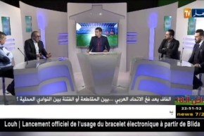 رضا ماتام: عيب وش راكم ديرو.. خلو الكرة الجزائرية للشباب