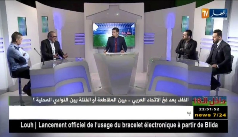 رضا ماتام: عيب وش راكم ديرو.. خلو الكرة الجزائرية للشباب