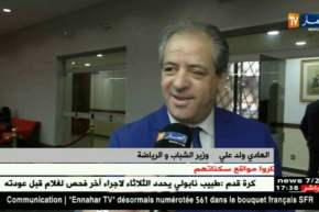 ولد علي ينفي دفع وزارة الشباب والرياضة 670 مليار من أجل ألعاب فيديو والأبواب مفتوحة لتقديم الدلائل