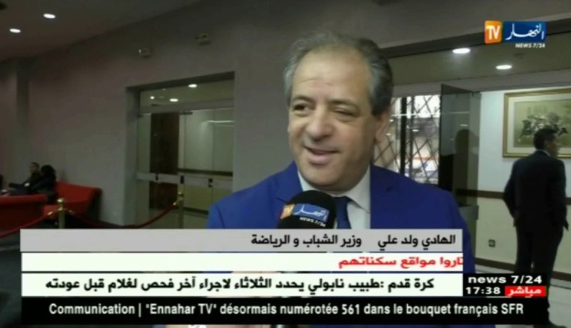 ولد علي ينفي دفع وزارة الشباب والرياضة 670 مليار من أجل ألعاب فيديو والأبواب مفتوحة لتقديم الدلائل