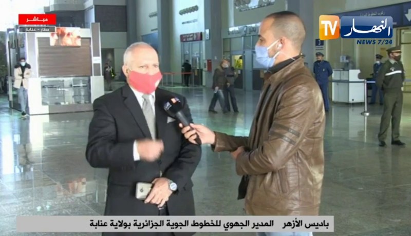 “المدير الجهوي للجوية :” الجزائرية بعنابة  سنؤدي دورنا كما يجب ونتمنى أن نكون في حسن ظن الزبائن