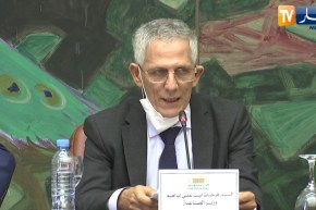 قانون المالية 2021: وزير الصناعة يعرض مقترحات قطاعه على اللجنة المالية بالبرلمان