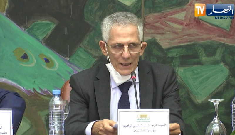 قانون المالية 2021: وزير الصناعة يعرض مقترحات قطاعه على اللجنة المالية بالبرلمان