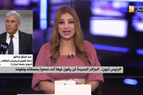 الرئيس تبون .. الجزائر الجديدة لن يكون فيها أحد محميا بحصانته ونفوذه