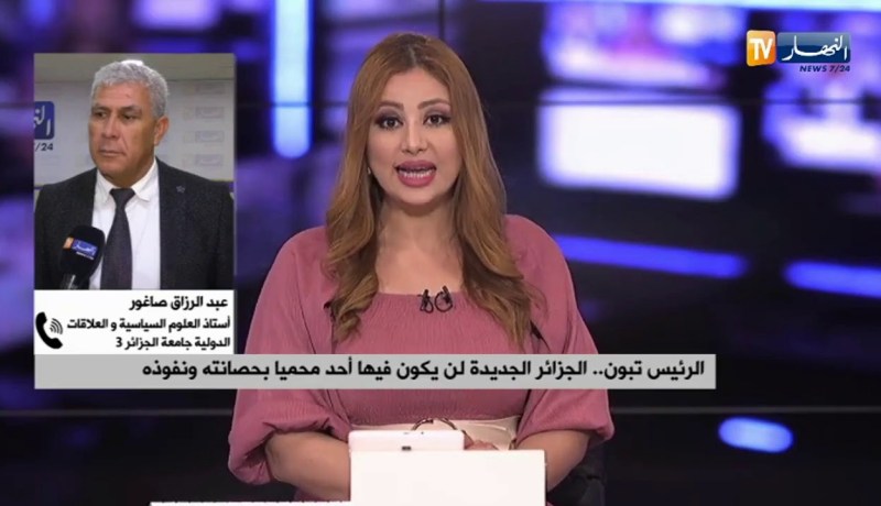 الرئيس تبون .. الجزائر الجديدة لن يكون فيها أحد محميا بحصانته ونفوذه