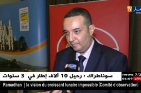 فاضلي رياض: عروض ترويجية مغرية في رمضان للخطوط الجوية الجزائرية