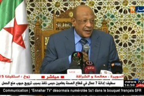 زوخ…إستئناف العملية  الثانية لمرحلة الترحيل الـ 23 هذا الأسبوع