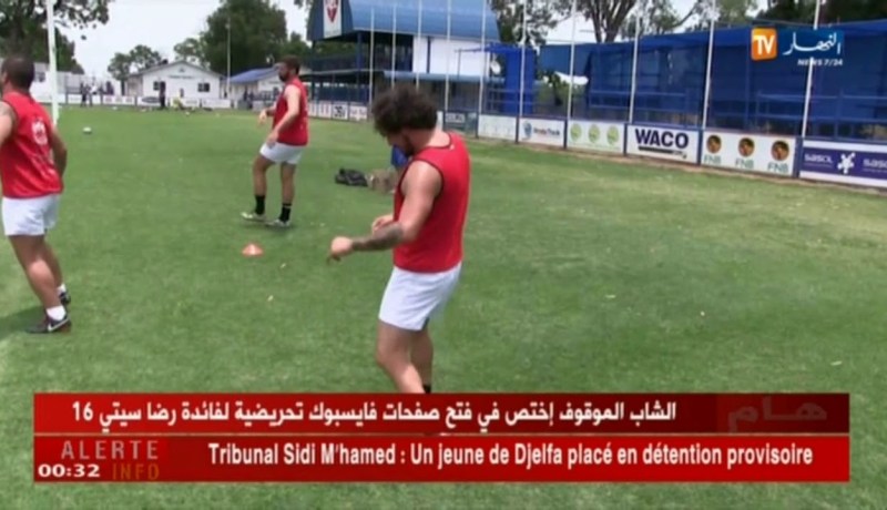 المنتخب الوطني للريغبي يحل بزامبيا وكله عزم على الفوز بالكأس الفضية