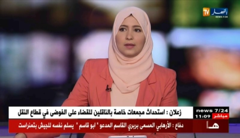 دفاع : الإرهابي المسمى بربري القاسم المدعو ” ابو قاسم ”  يسلم نفسه للجيش بتمنراست