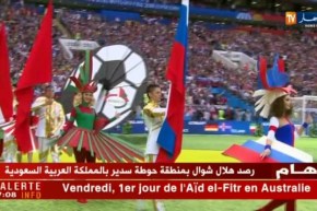 منافسة كأس العالم تنطلق بحفل نشطه روبي ويليامس بملعب لوجنيكي