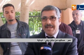 غرداية/ قرعة لتحديد موقع قرابة 400 مستفيد من السكن الريفي