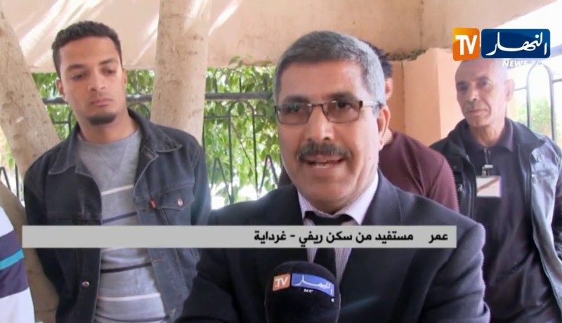 غرداية/ قرعة لتحديد موقع قرابة 400 مستفيد من السكن الريفي