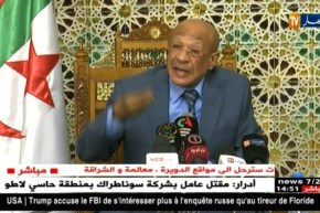 زوخ…إستقبلنا 15 ألف طعن و تمّ قبول ألف طعن منها و رفض 14 ألف الباقية