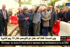 الوالي زوخ: “نحطوا فوق راسي هاذ الـ LPA !!”