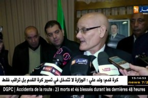 تجارة: إتحاد التجارة والحرفيين يطالب بتسقيف الأسعار للحفاظ على القدرة الشرائية