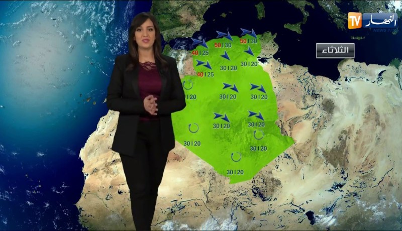 إضطراب جوي على المناطق الشمالية/ أحوال الطقس ليوم الثلاثاء 29 جانفي 2019