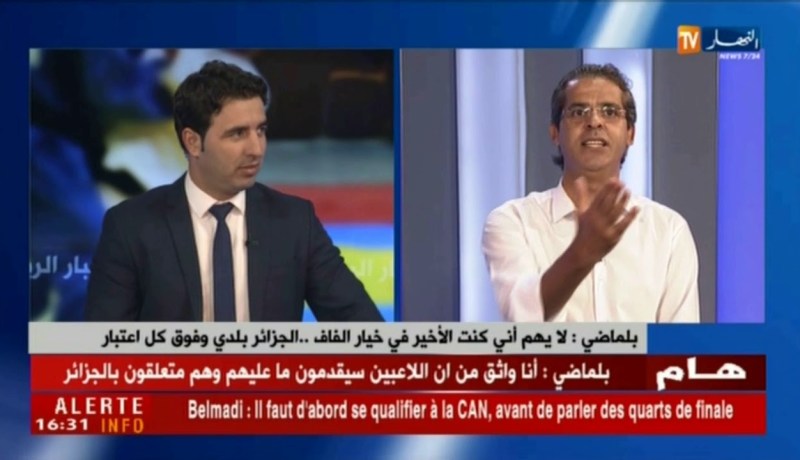 “جمال بلماضي” يبدع في أول خرجة إعلامية له..إقناع وثقة في النفس !!