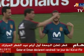 فرناندو هييرو يقود أول حصة تدريبية للمنتخب الإسباني