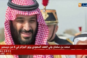 دبلوماسية: محمد بن سلمان ولي العهد السعودي في زيارة للجزائر يوم 6 ديسمبر المقبل