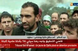 سطيف: سكان دائرة بوعنداس يحتجون بسبب غياب المرافق الصحية و الأطباء