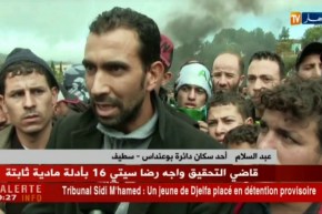 سطيف: سكان دائرة بوعنداس يحتجون بسبب غياب المرافق الصحية و الأطباء