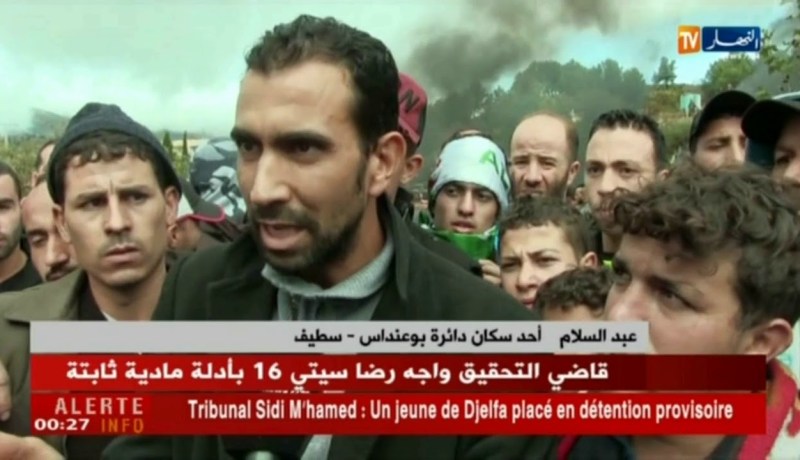 سطيف: سكان دائرة بوعنداس يحتجون بسبب غياب المرافق الصحية و الأطباء