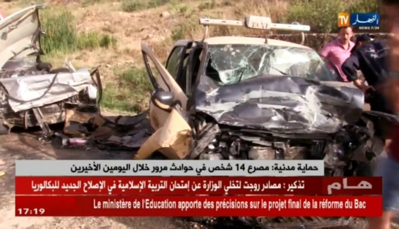 حماية مدنية: مصرع 14 شخص في حوادث مرور خلال اليومين الأخيرين