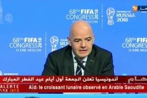 رئيس الفيفا: وضع إسبانيا صعب خاصة بعد إقالة المدرب قبل يوم من المونديال