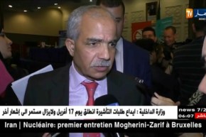 بخوش علاش: هناك مخطط لتجديد أسطول الجوية الجزائرية في إنتظار فتح المناقصة